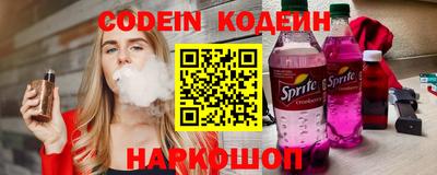 стаф Кунгур
