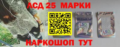 стаф Кунгур