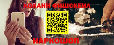 гидра Кумертау