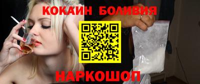 стаф Кунгур