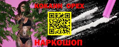 гидра Кумертау