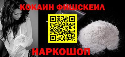 мяу мяу мука Кулебаки