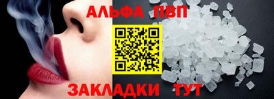 мяу мяу мука Кулебаки
