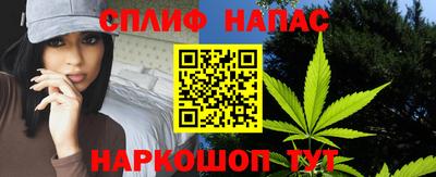 гидра Кумертау