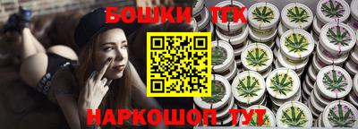 мяу мяу мука Кулебаки