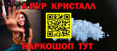 мяу мяу мука Кулебаки