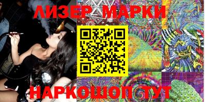 гидра Кумертау