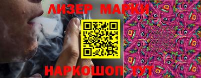 мяу мяу мука Кулебаки