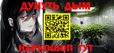 гидра Кумертау