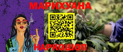 гидра Кумертау