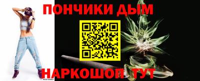 стаф Кунгур