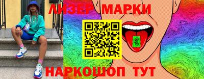 стаф Кунгур
