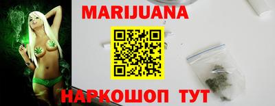 мяу мяу мука Кулебаки