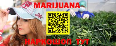 мяу мяу мука Кулебаки