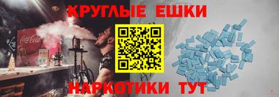 стаф Кунгур