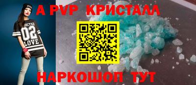 мяу мяу мука Кулебаки