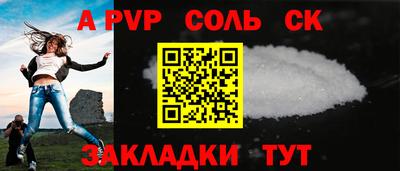 мяу мяу мука Кулебаки