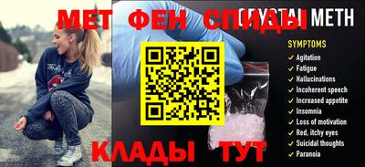 мяу мяу мука Кулебаки