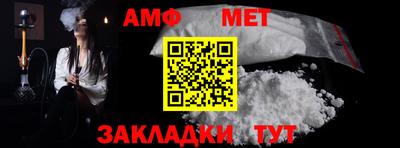 стаф Кунгур
