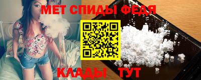 стаф Кунгур