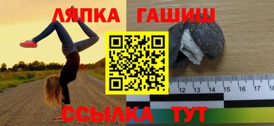 мяу мяу мука Кулебаки