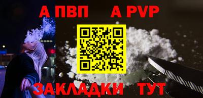мяу мяу мука Кулебаки