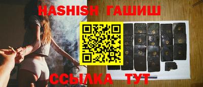 стаф Кунгур