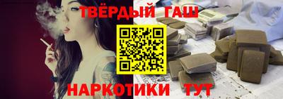 мяу мяу мука Кулебаки