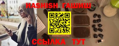 мяу мяу мука Кулебаки