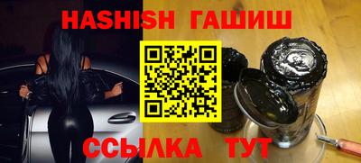 мяу мяу мука Кулебаки