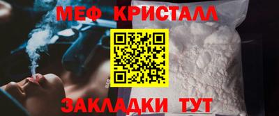 гидра Кумертау
