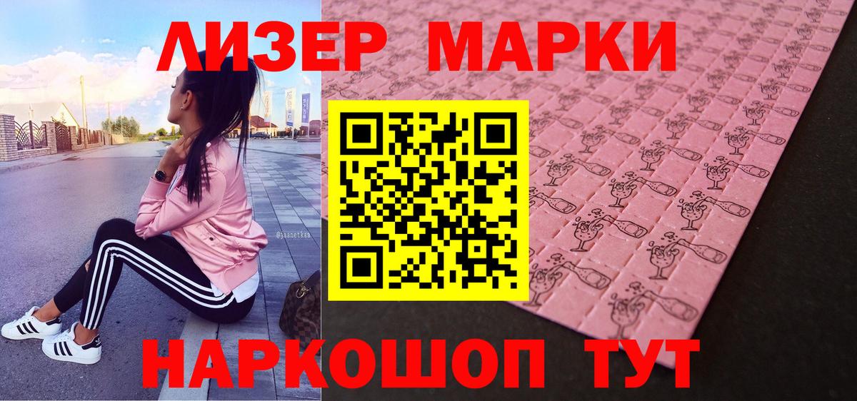  Cocaine Калининград